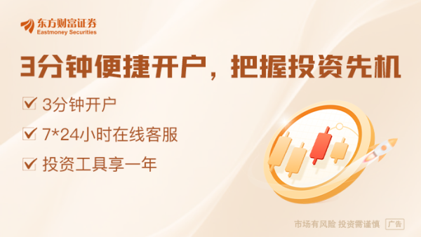 配资杠杆官方网站 五大险企首季业绩分化 新准则“放大”波动效应