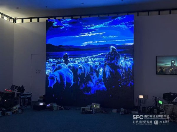 在线股票配资查询门户 剑指万亿数字艺术新蓝海 谁在横琴接住这场艺术盛宴？