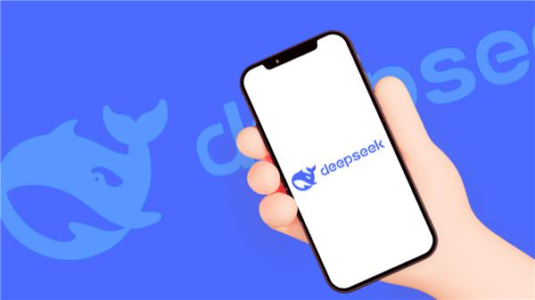 线上股票配资专业 DeepSeek“遭殃”！德国出手要求苹果与谷歌下架